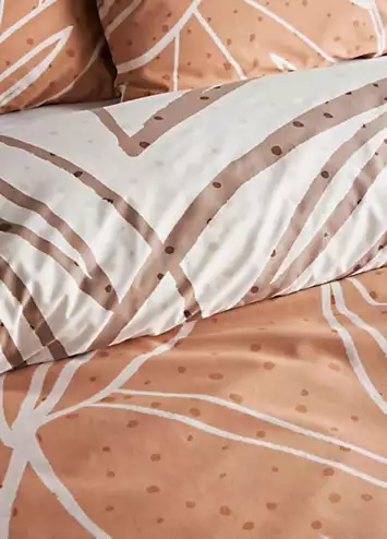 CosmoLiving by Cosmopolitan Sunset Leaf Duvet Cover Set | Kaleidoscope